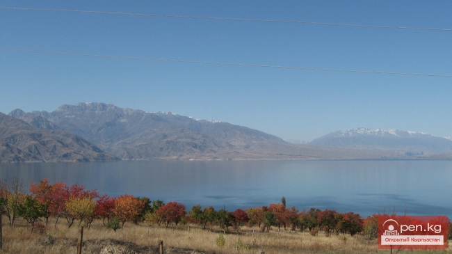 Джалал-Абад