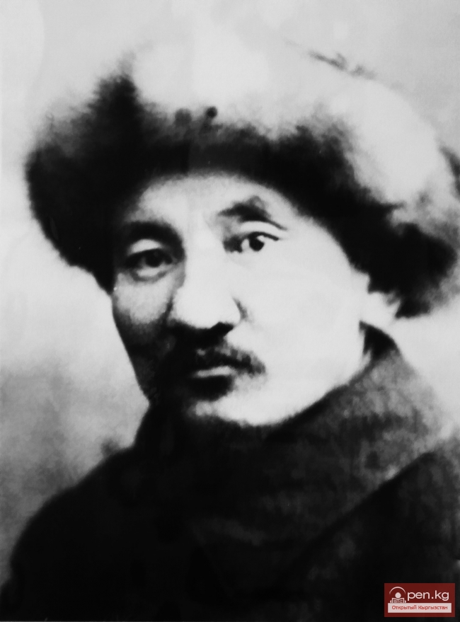 Арабай уулу Эшенаалы (Арабаев Ишеналы)