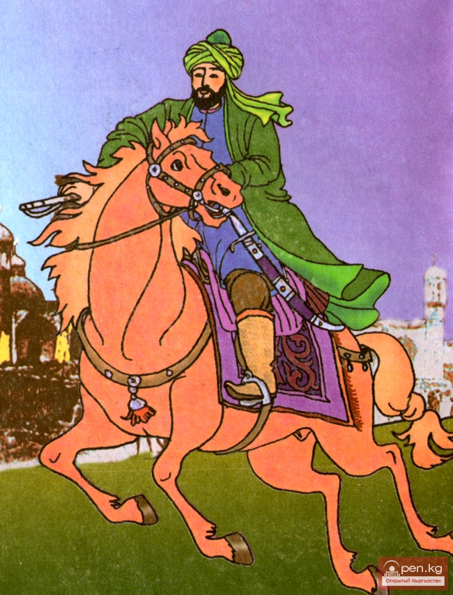 Алымбек датка Алымбек датка