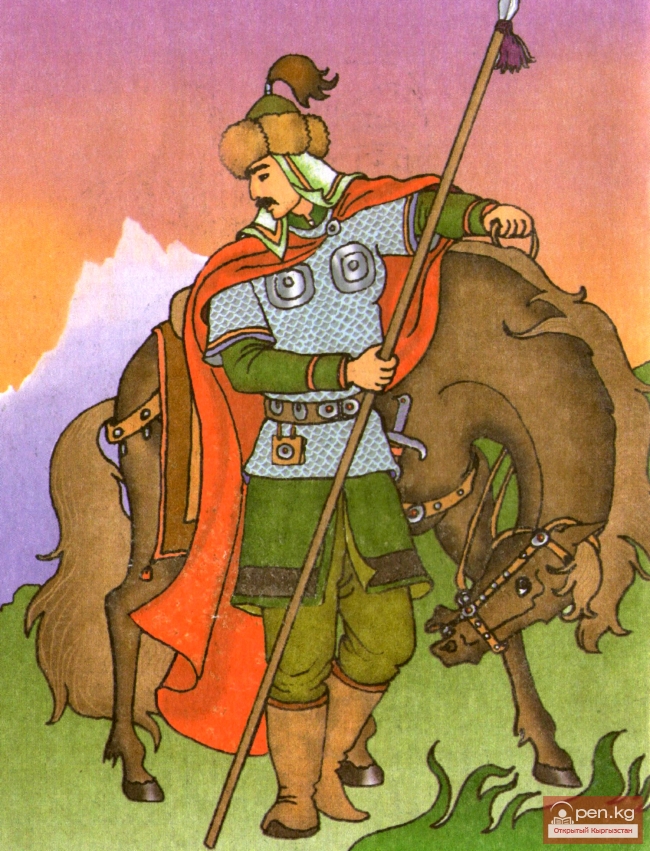 Байтик баатыр