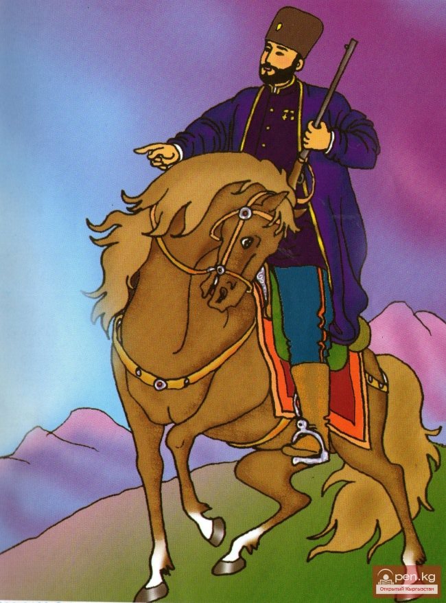 Шабдан баатыр