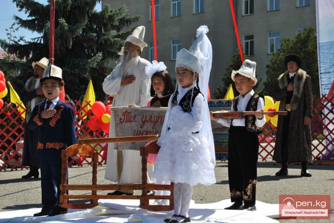 Каракольцы отметили тройной праздник