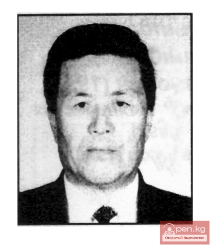 Абдымаликов Кыдыр — доктор экономических наук