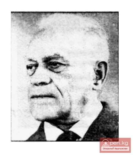 Абрамзон Саул Менделевич — доктор исторических наук