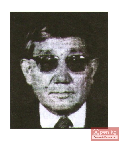 Айдаралиев Асылбек Акматбекович (1941)