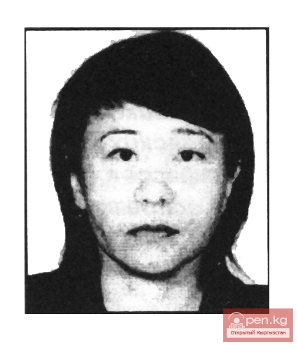 Айтпаева Гульнара Амановна — доктор филологических наук