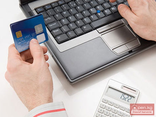 Что такое электронный билет (e-ticket)