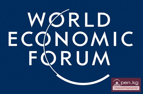 World Economic Forum 2014-2015: Кыргызстан на 3 позиции улучшил позиции в рейтинге по объему ВВП