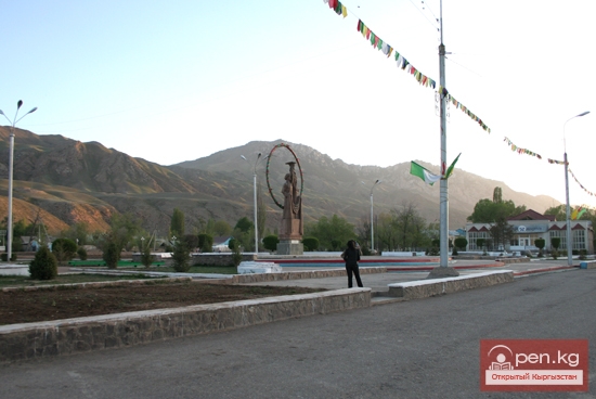 ГОЛОВАНЕВ Александр Андрианович ГОЛОВАНЕВ Александр Андрианович