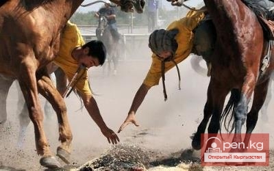 Всемирные игры кочевников 2014