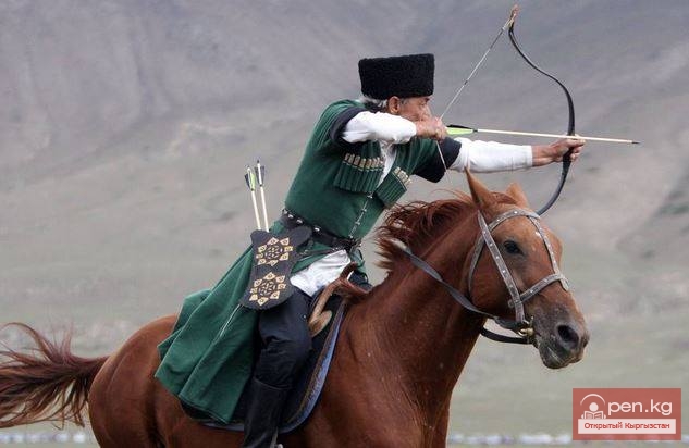 Всемирные игры кочевников 2014