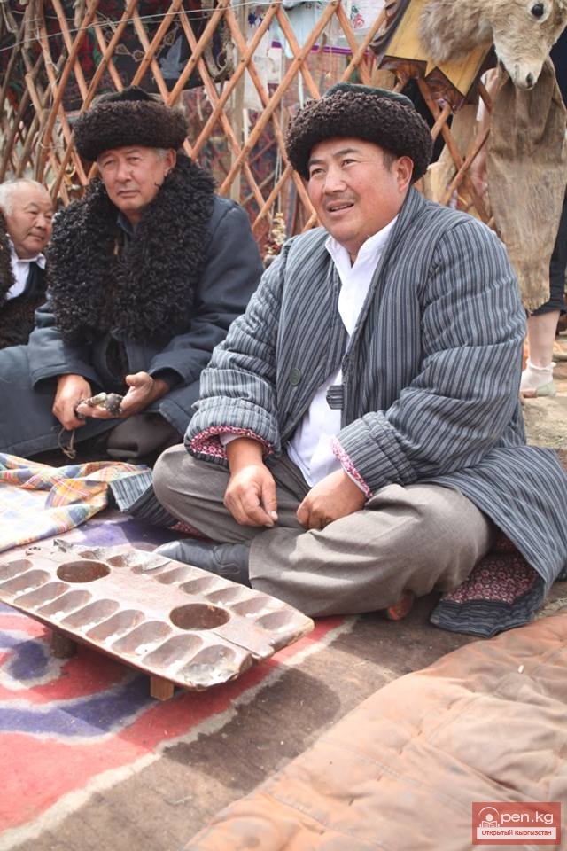 Всемирные игры кочевников 2014