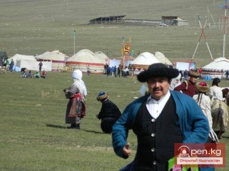 Всемирные игры кочевников 2014