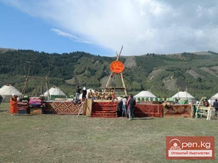 Всемирные игры кочевников 2014