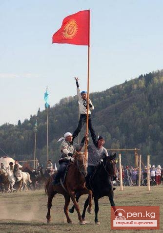 Всемирные игры кочевников 2014