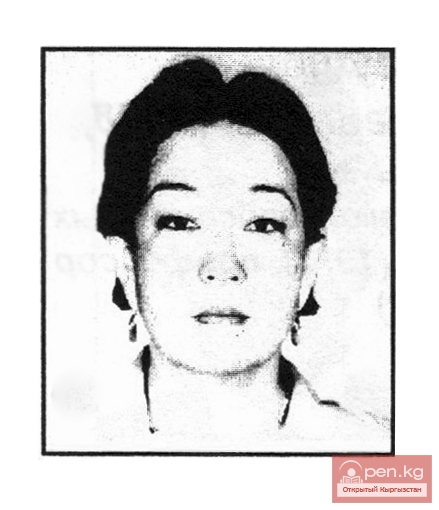 Алдашева Айгуль Абдулхаевна (1951)