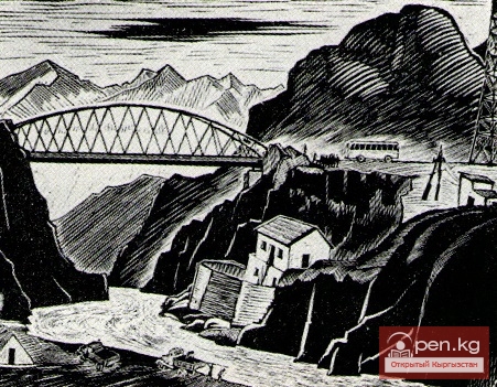 Искуство линогравюры Акима Алексеевича Сгибнева