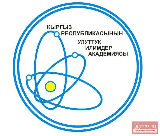 Гуманитарным наукам – государственное радение