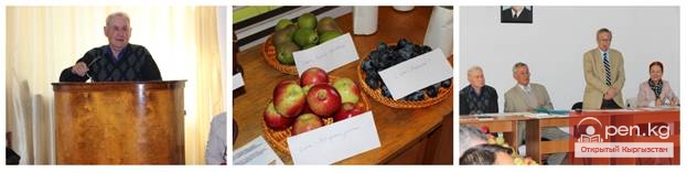 Международный симпозиум «История Ботанического сада им.Э.З. Гареева НАН КР».