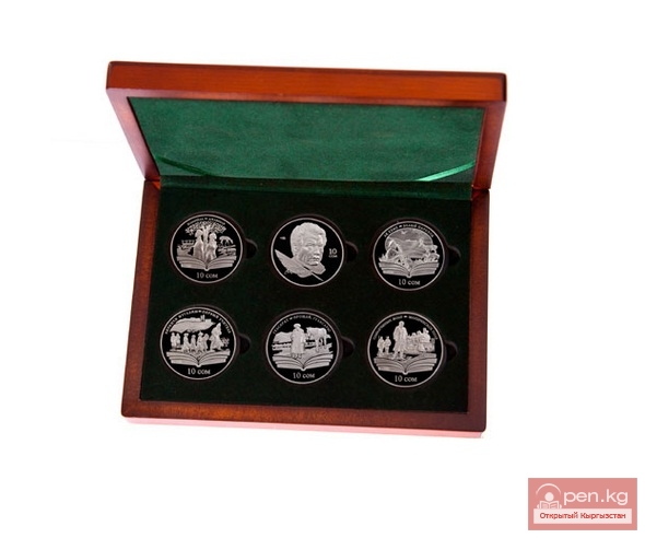 Комплекте из шести монет Комплекте из шести монет