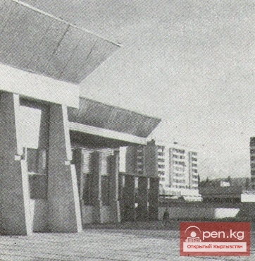 ЕРЕМЕЕВ Сергей Александрович