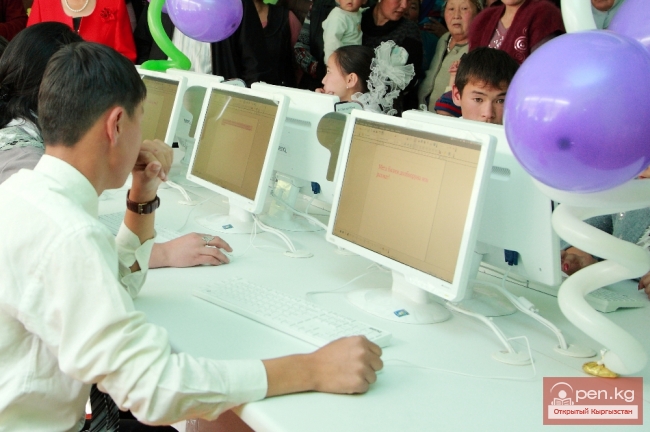 Развитие информационно-коммуникационных технологий в Кыргызской Республике за 2008-2012гг.