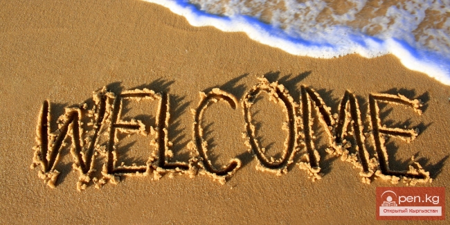 Безвизовые страны для граждан Киргизии