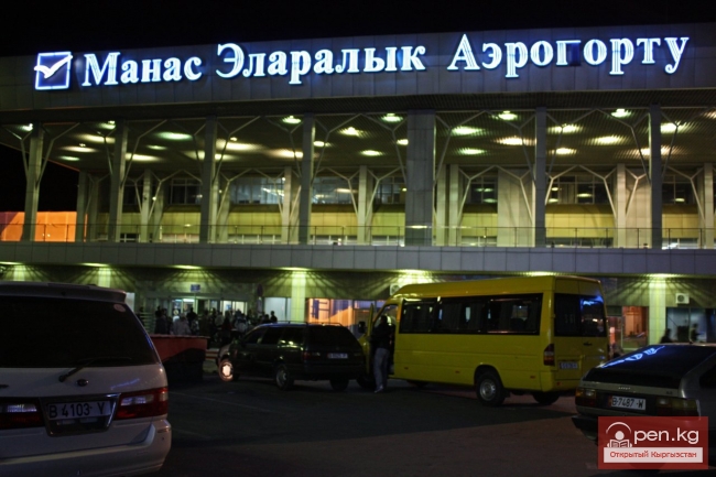 Изменения правил перевозки жидкостей, аэрозолей и гелей пассажирами, вылетающими из международного аэропорта «Манас».