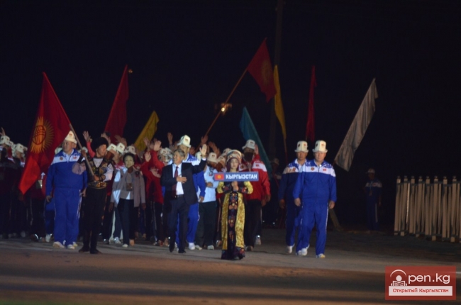 Церемония открытия первых Всемирных игр кочевников (Фото)