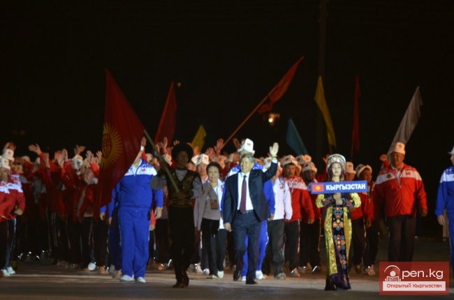 Церемония открытия первых Всемирных игр кочевников (Фото)
