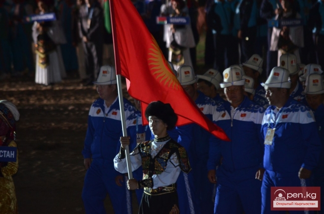 Церемония открытия первых Всемирных игр кочевников (Фото)