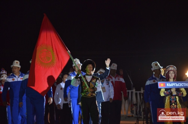 Церемония открытия первых Всемирных игр кочевников (Фото)
