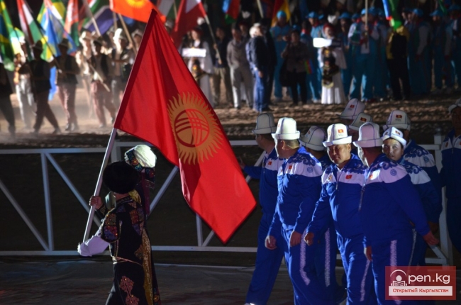 Церемония открытия первых Всемирных игр кочевников (Фото)