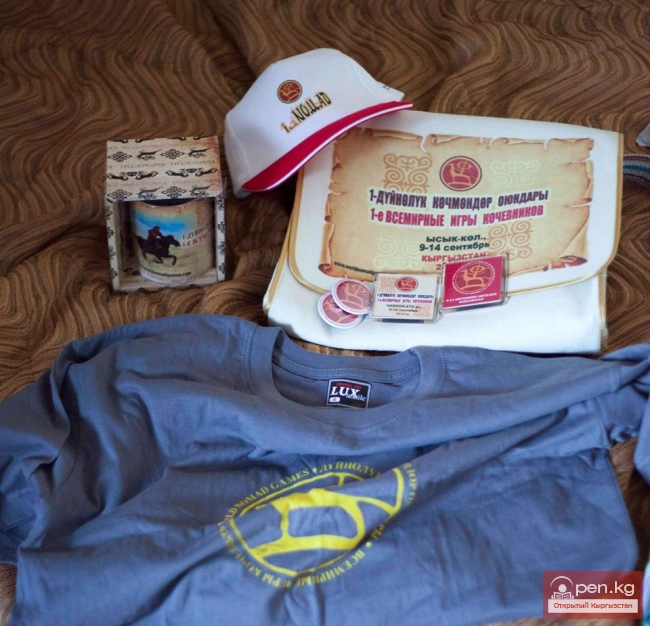 Всемирные игры кочевников 2014