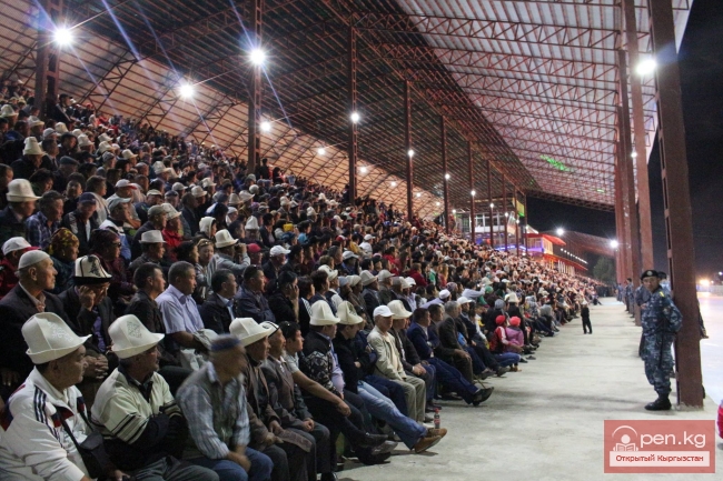 Всемирные игры кочевников 2014