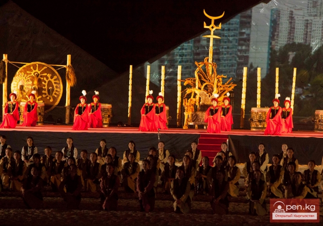 Всемирные игры кочевников 2014