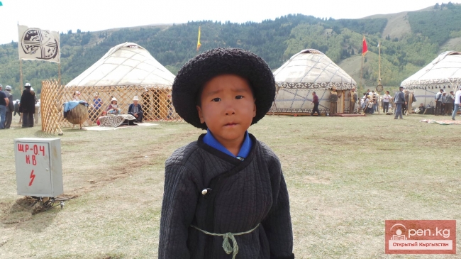 Всемирные игры кочевников 2014