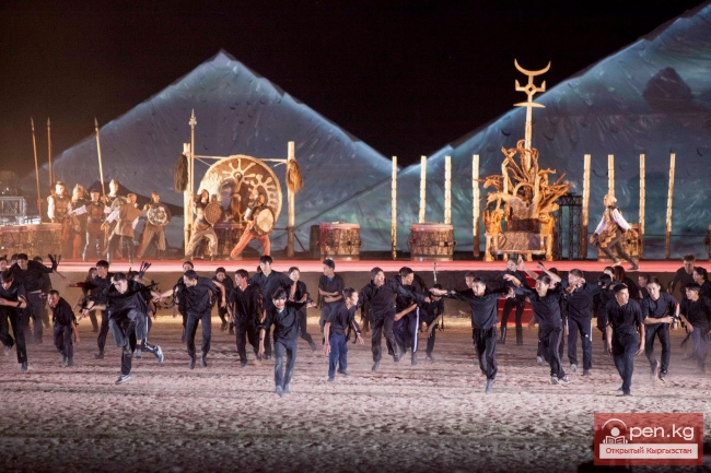 Всемирные игры кочевников 2014