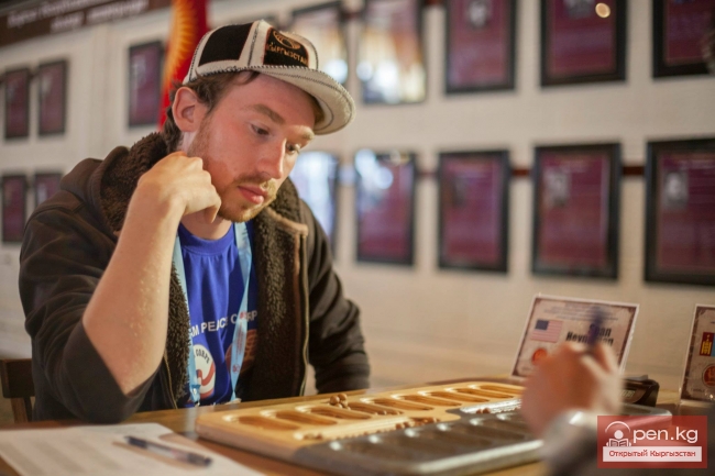 Всемирные игры кочевников 2014