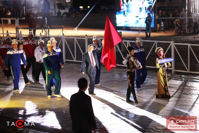 Всемирные игры кочевников 2014