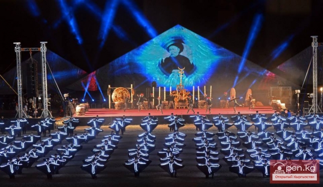 Всемирные игры кочевников 2014