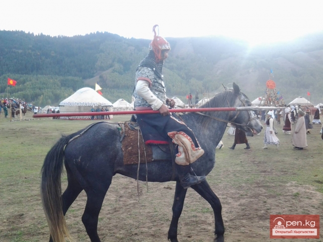 Всемирные игры кочевников 2014