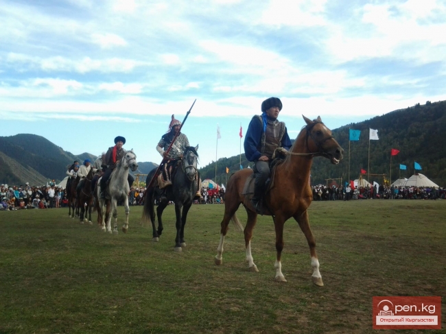 Всемирные игры кочевников 2014