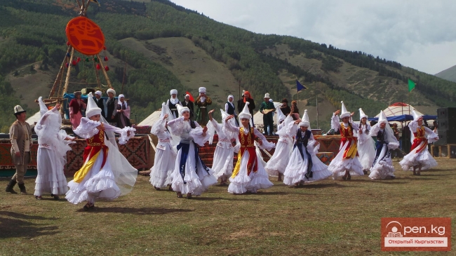 Всемирные игры кочевников 2014