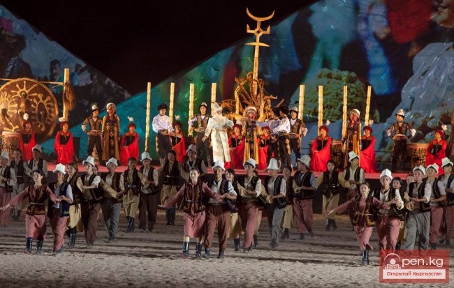 Всемирные игры кочевников 2014