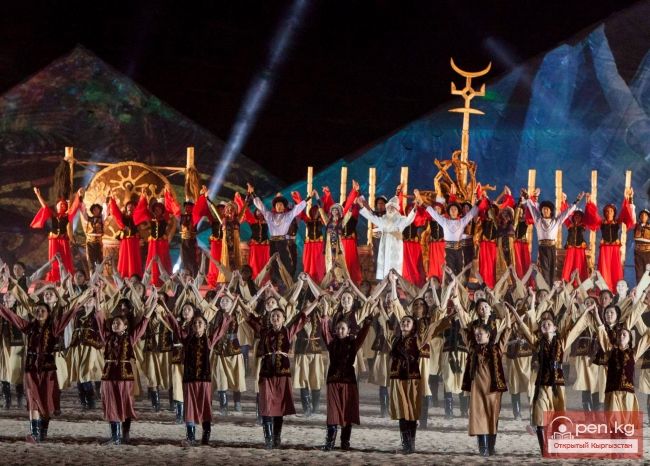 Всемирные игры кочевников 2014