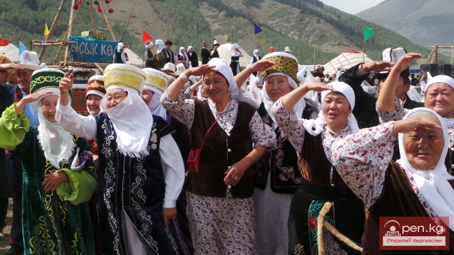 Всемирные игры кочевников 2014