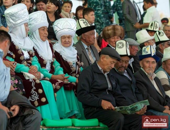 Всемирные игры кочевников 2014