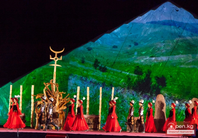 Всемирные игры кочевников 2014