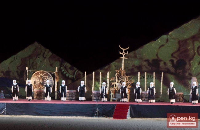 Всемирные игры кочевников 2014